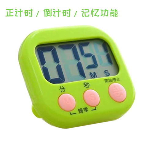高效生活好帮手 大屏幕多功能厨房定时器，满足烘焙与学习双重需求