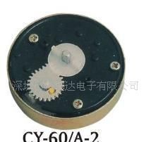 精准掌控时间 探索定时器、计时器与倒计时器机芯的奥秘