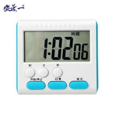 特价厨房定时器提醒器 电子倒计时器定时器大屏幕 可爱闹钟定时钟-tmall.com天猫